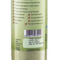 Organic Moringa Powder 100gm