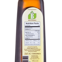 Organic Cold Pressed Mustard Oil 500 g